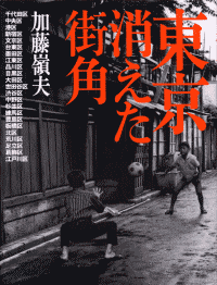 �����������X�p